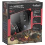 Herní set 3in1 Defender Devourer (sluchátka+myš+podložka) - Obrázek 3