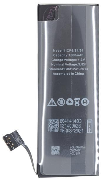 Baterie pro iPhone 5S 1560mAh Li-Ion