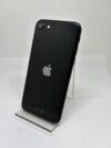 Apple iPhone SE (2020) 128GB Midnight - Obrázek 6
