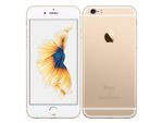 Apple iPhone 6S 32GB Gold